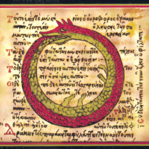 Codex Magica - Texe Marrs
